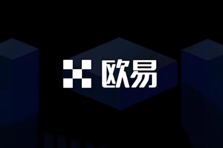 Ok交易所官网版最新版 OK官方网站发布最新版本一览